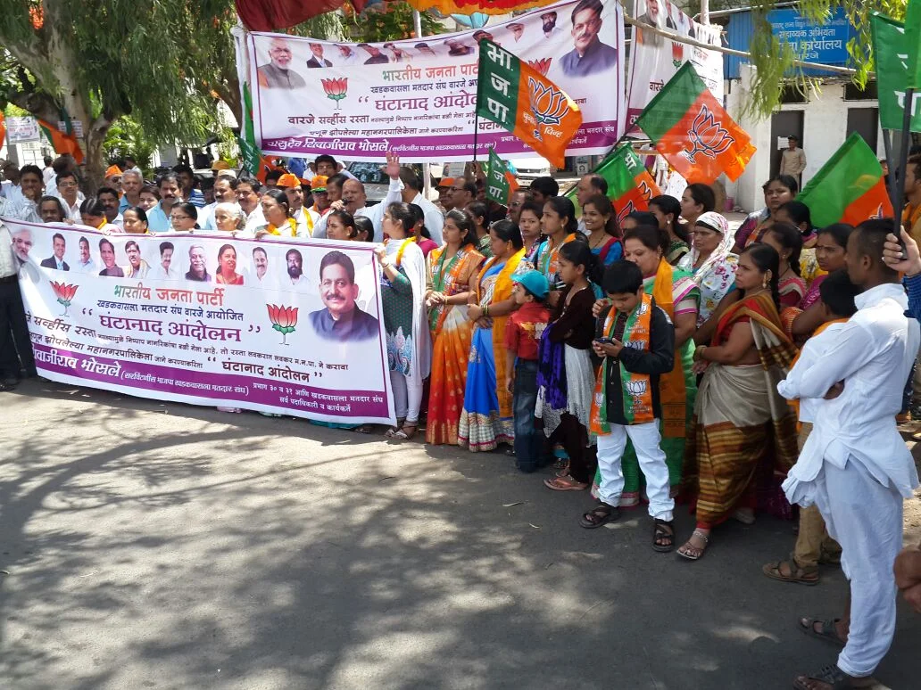 आंदोलने