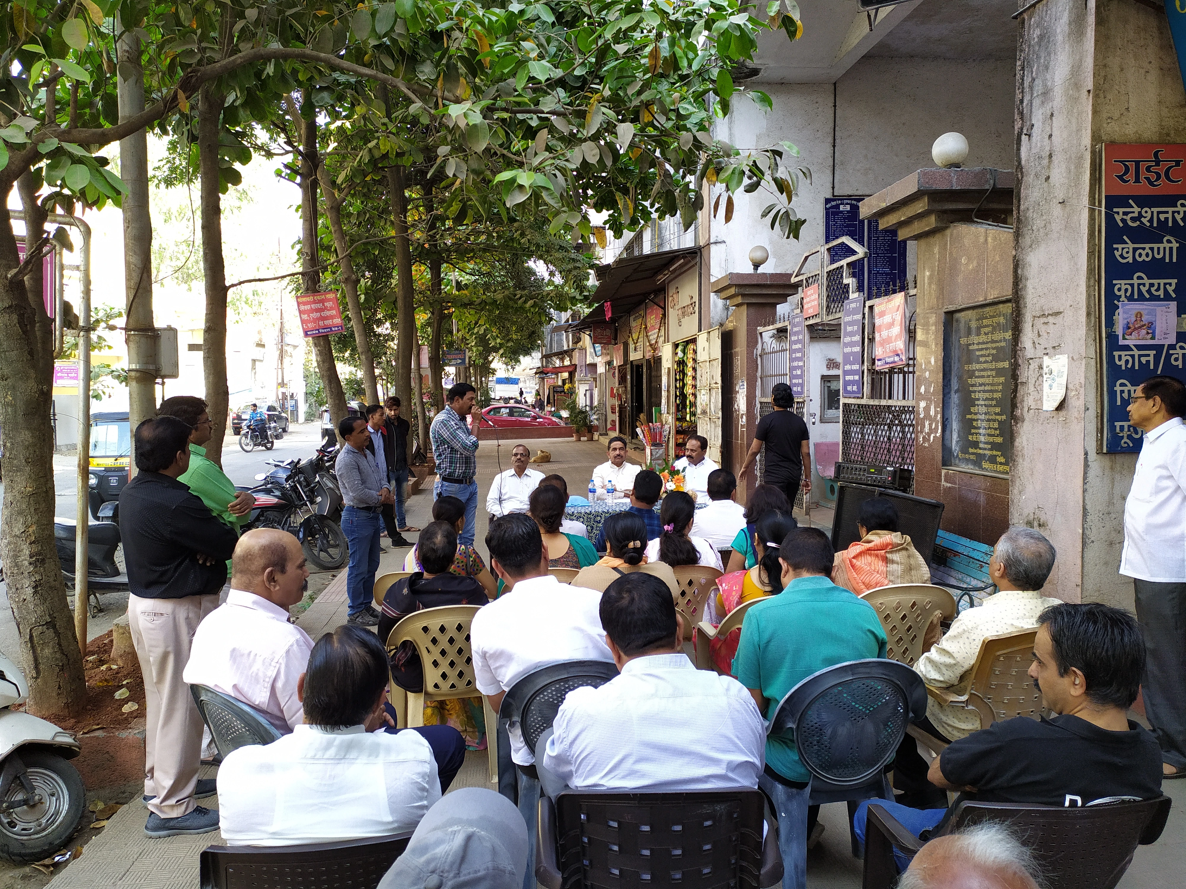 सीमा भिंत