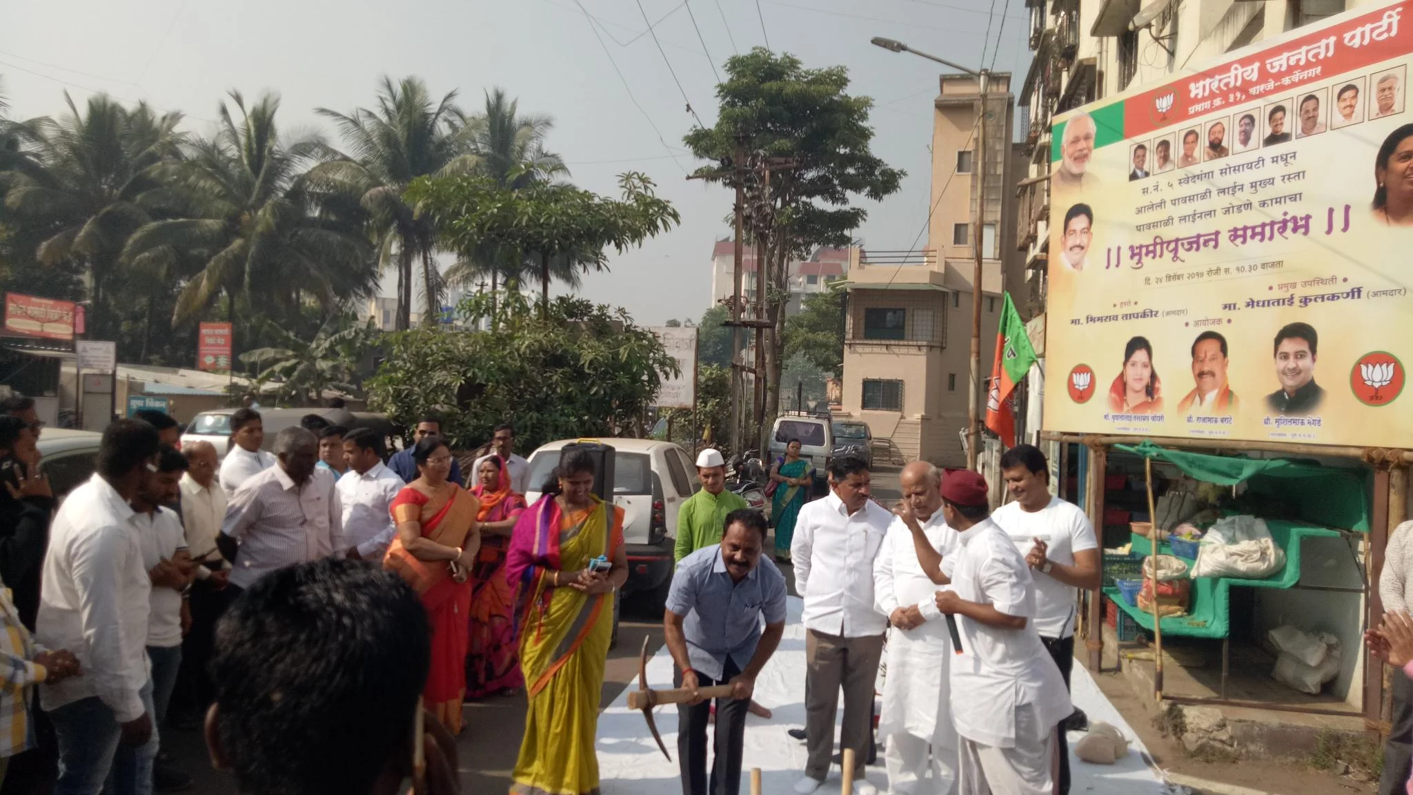 आंबेगाव येथे रेन वॉटर हार्वेस्टिंग कामे!